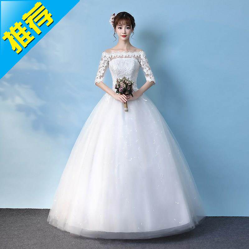 轻婚纱55礼服2018新款夏季新娘齐地韩式简约小个子婚纱显高 150cm在类目 女装/女士精品, 婚纱/旗袍/礼服, 婚纱中 - 来自Buy2taobao.com提供专业的淘宝代购服务