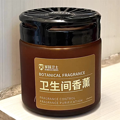 家园卫士卫生间香薰空气