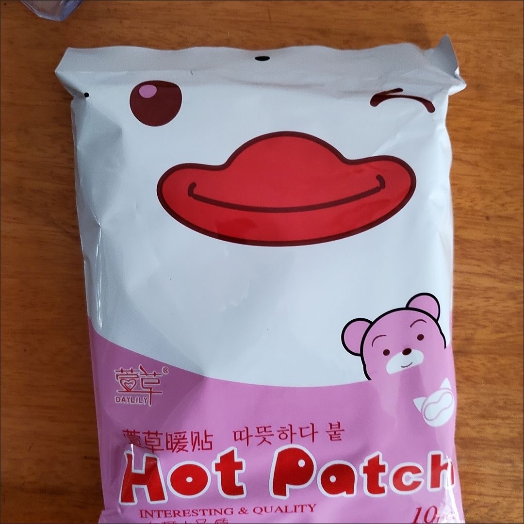 萱草暖贴大号自发热卡通暖宝宝贴贴防暖身保暖贴