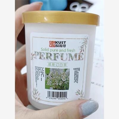 【190g大瓶】空气清新剂