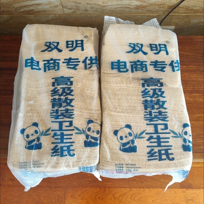 双明散装卫生纸整箱印花