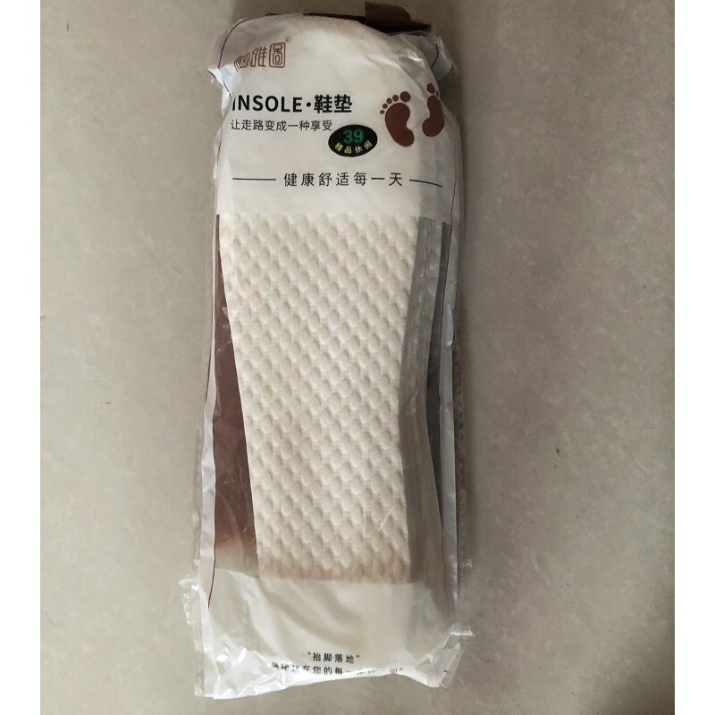 柏雅图一次性鞋垫女吸汗透气薄款光脚穿鞋神器夏季软底单鞋鞋垫