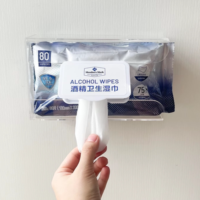 适用于山姆酒精湿巾收纳盒壁挂式