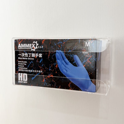 适用于爱马斯丁腈手套收纳盒壁挂