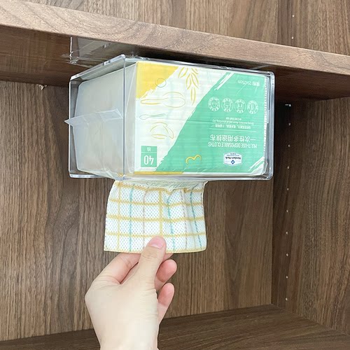 适用于山姆抹布收纳盒壁挂免打孔