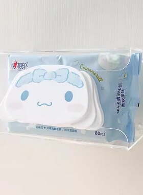 适用于心相印湿厕纸收纳盒挂壁纯水湿巾盒免打孔卫生间湿厕纸巾盒