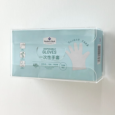 适用于山姆一次性手套收纳盒壁挂