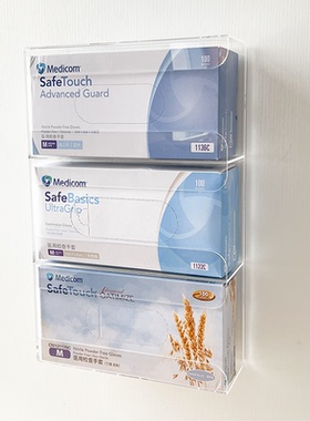 三层手套盒丁腈乳胶手套收纳盒壁挂式医院科研实验手套收纳免打孔