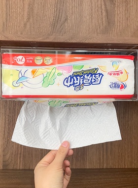 厨房纸巾收纳盒适用于心相印厨房纸收纳盒壁挂纸巾架免打孔抽纸盒