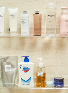 亚克力免打孔浴室置物架收纳架卫生间洗漱台淋浴挂墙壁挂架免钉