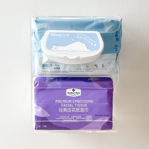 双层湿厕纸盒壁挂式卫生间免打孔
