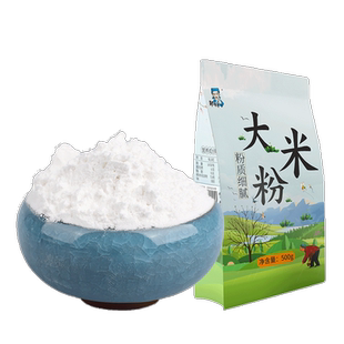 东北大米粉黑龙江粘米粉东北米粑粉米饺粳米粉发糕水磨纯大米面粉