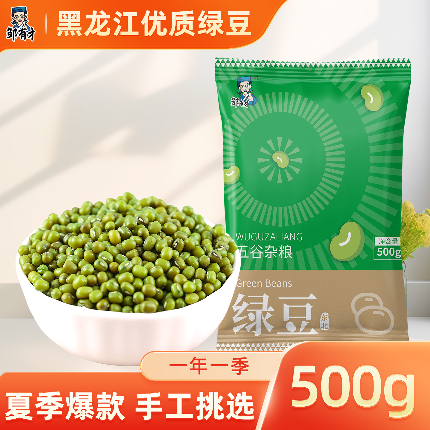 //img.alicdn.com/bao/uploaded/i3/2200608599252/O1CN01YkkdyV2IDTSqtWsjp_!!4611686018427382996-0-item_pic.jpg