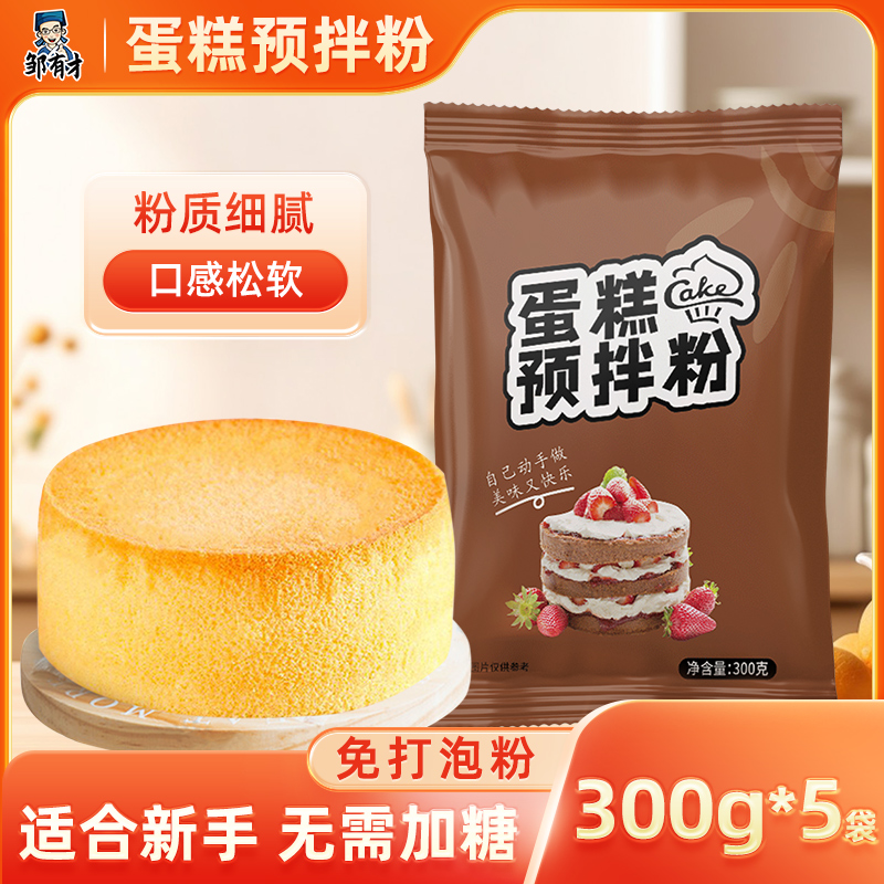 ڲõ300g*1 вżõۺ決6.35Ԫ