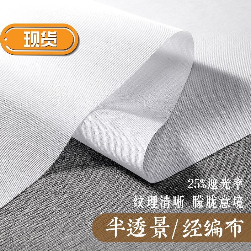 。2019新款中式挂帘屏风隔断帘玄关布帘M软隔断客厅升降半透窗i.