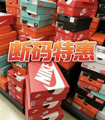 Nike/耐克 运动休闲跑步鞋