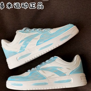 天气之子912518001Q 安踏 板鞋