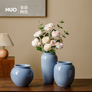 景德镇冰裂釉陶瓷花瓶插干花器轻奢高级感浅蓝色陶罐家居装饰摆件