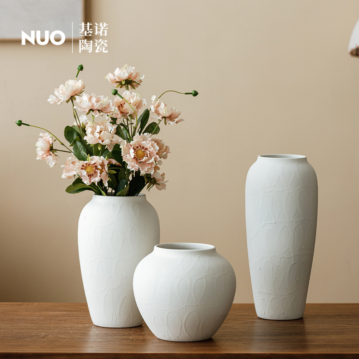 景德镇简约现代陶瓷花瓶轻奢高级感水养鲜花客厅玄关陶罐干花插花,家居饰品,花瓶,淘宝优惠券,粉丝福利购,淘宝优惠卷