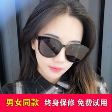 饰圆脸时尚 眼镜女太阳镜2019新款 gm墨镜网红防紫外线开车潮防晒装