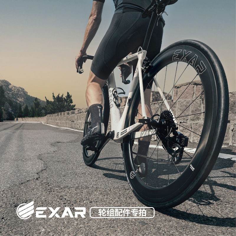 迈金EXAR轮组配件