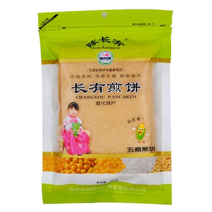 陈长有煎饼东北煎饼吉林特产敦化手工摊制杂粮大煎饼五粮口味220g