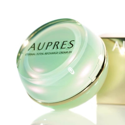 obolai欧珀莱欧泊莱面霜滋润柏铂欧伯莱化妆品恒久美肌多效霜50g