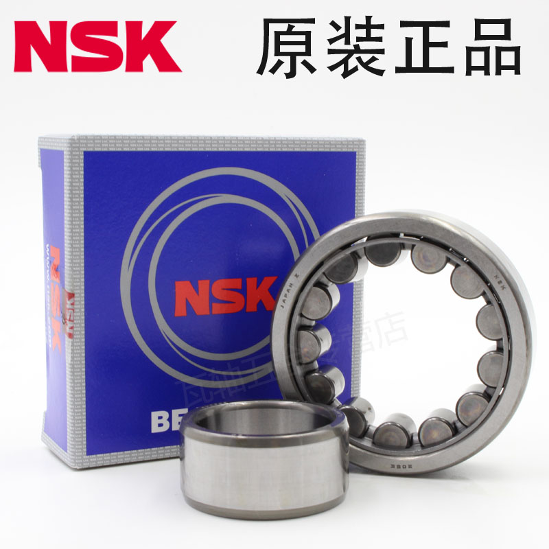 原装进口日本NSK NU316 317 318 319 320 W EMC3 圆柱滚子轴承