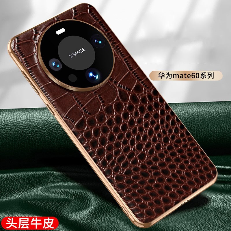 适用华为mate60pro+手机壳真皮新款Mate60Por磁吸保护套鳄鱼纹镜头全包mte60防摔高级商务mete60p0r外壳男女
