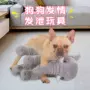 Cung cấp đối tác luật chống lợn cắn cắn với đồ chơi ngủ Teddy dog ​​động vật thời kỳ vật nuôi nhỏ chó đực răng hàm - Mèo / Chó Đồ chơi đồ chơi cho chó cắn