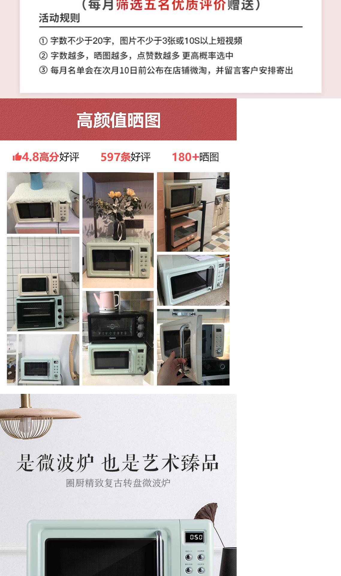 lò vi sóng electrolux emm2022mw Cr-wb01a retro khôn ngoan mini mini chính hãng đa chức năng lò vi sóng bàn xoay 20l - Lò vi sóng lò nướng pizza
