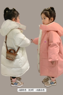 女童羽绒服冬季2025新款儿童秋冬白鸭绒加厚女款大童长款外套冬装