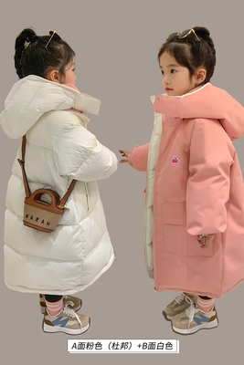 女童羽绒服冬季2025新款儿童秋冬白鸭绒加厚女款大童长款外套冬装