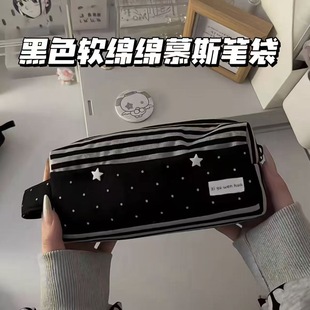 波点条纹慕斯笔袋学生ins小众高颜值手提铅笔盒大容量文具收纳袋