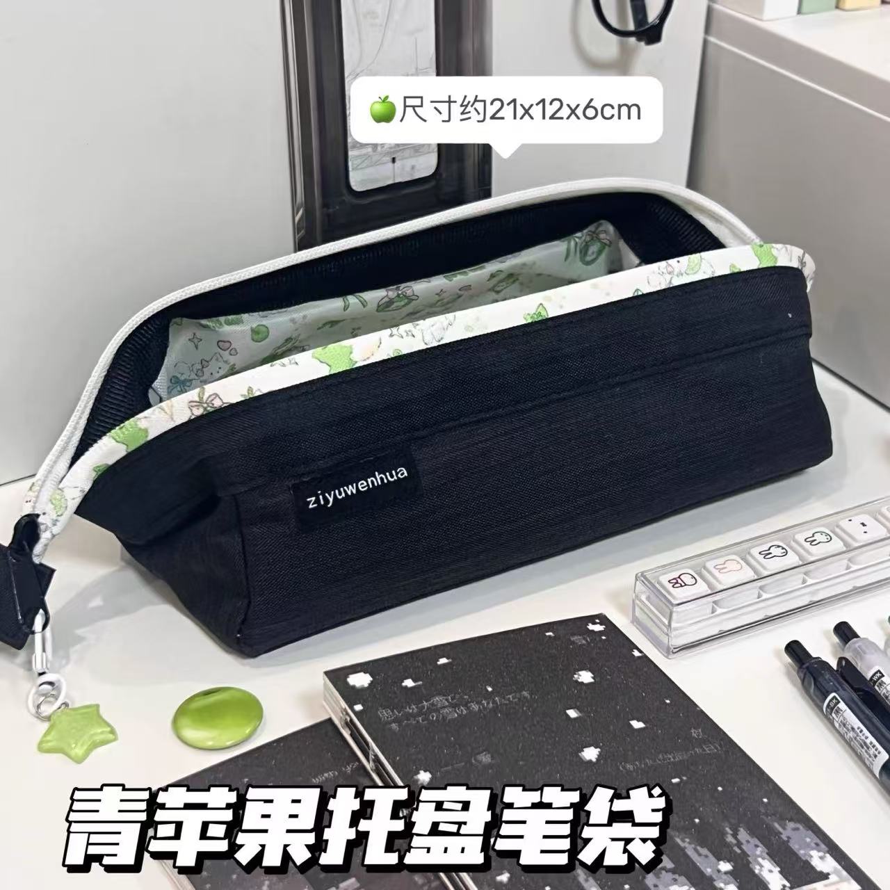 原创新款青苹果小猫托盘黑色笔袋