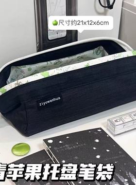 原创新款青苹果小猫托盘笔袋ins简约高颜值大容量黑色耐用文具袋