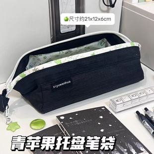 原创新款 青苹果小猫托盘笔袋ins简约高颜值大容量黑色耐用文具袋