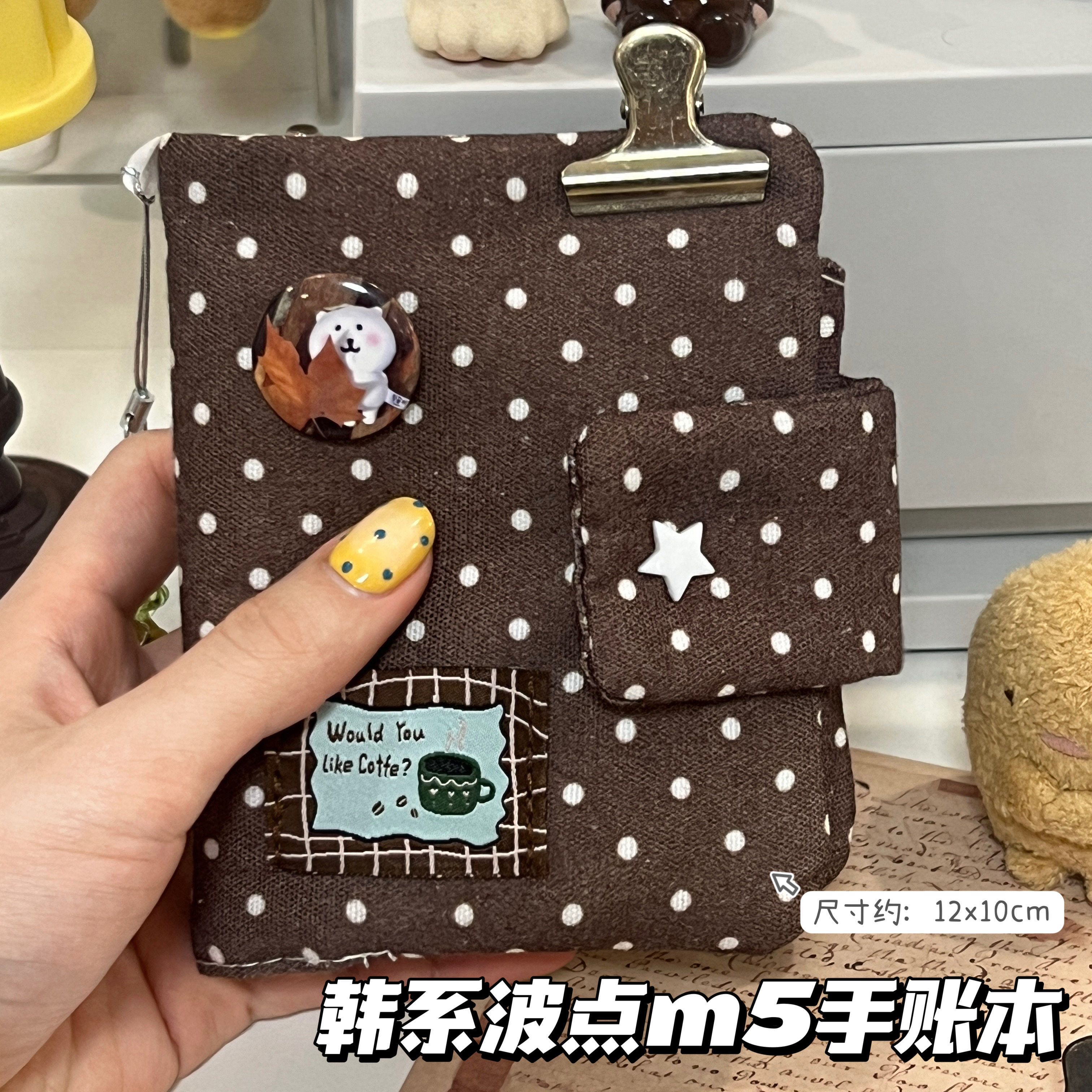 小红书同款波点布艺m5手账本韩版ins风高颜值可拆卸活页记事本子,文具电教/文化用品/商务用品,手帐/日程本/计划本,淘宝优惠券,粉丝福利购,淘宝优惠卷