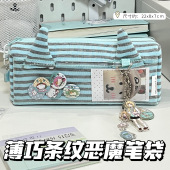 2026新款 薄巧小恶魔痛包笔袋学生ins创意高颜值大容量多层文具袋