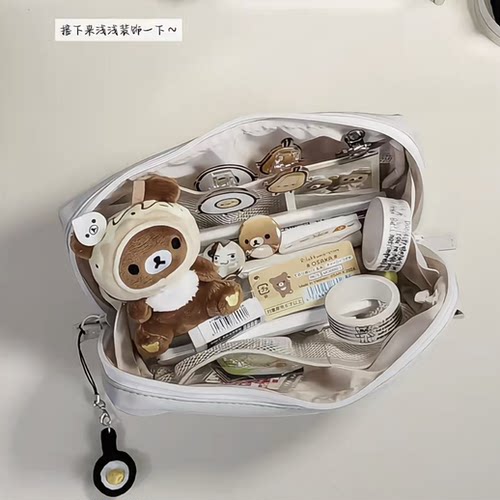 ins风灰色大容量软乎乎面包笔袋
