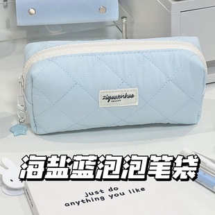 原创新款海盐蓝泡泡笔袋学生ins风盐系高颜值大容量铅笔盒文具袋