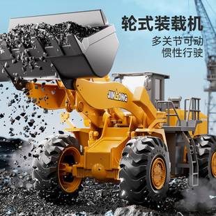 超大号耐摔推土机挖土机铲车玩具车儿童装载机模型工程车汽车男孩