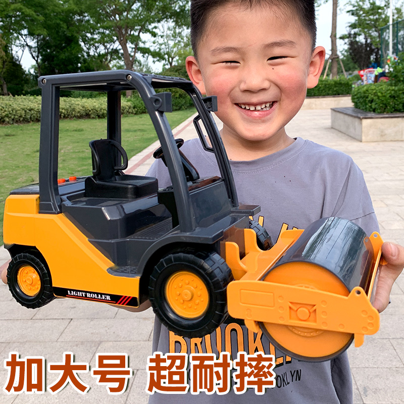 压路机玩具车超大号惯性宝宝