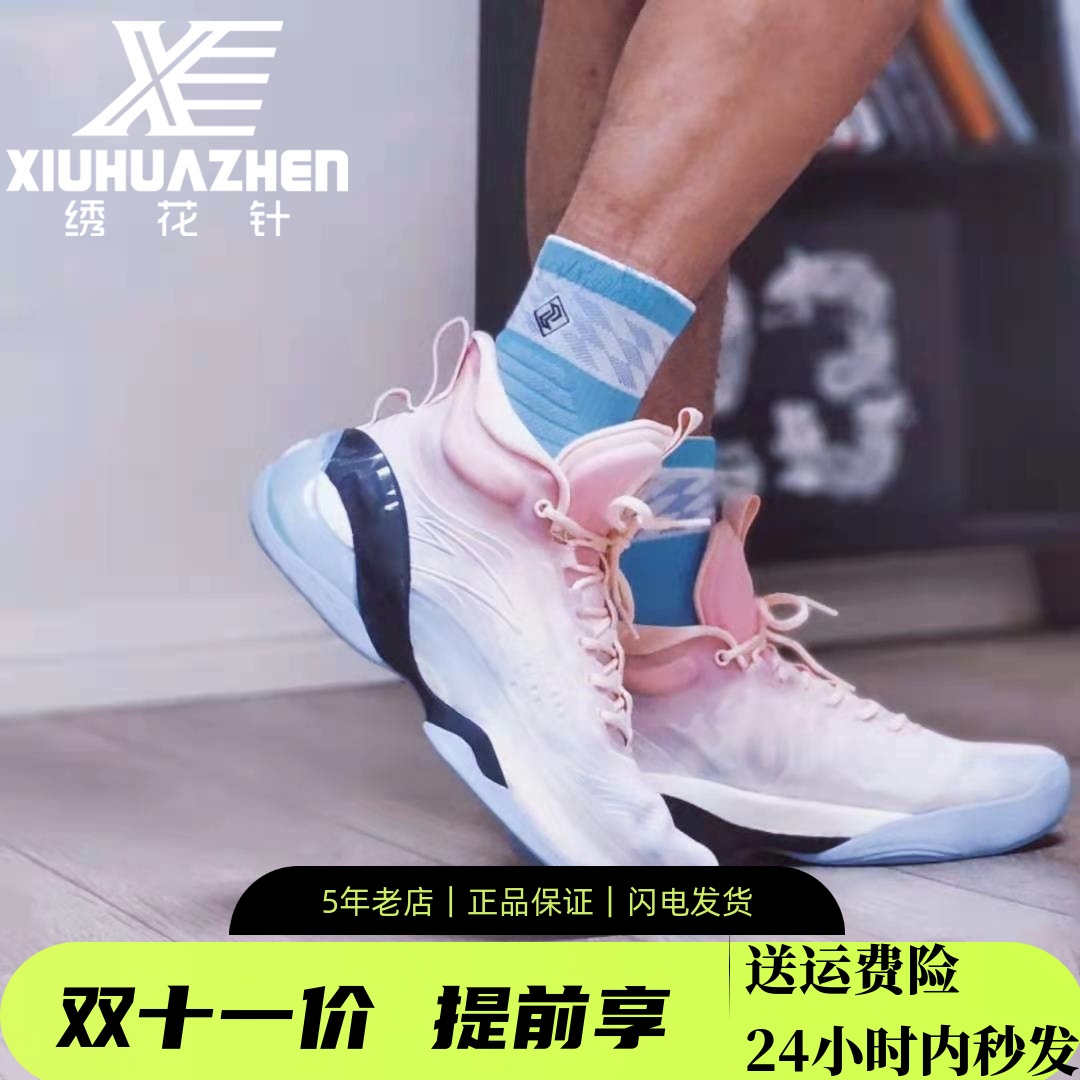 安踏KT7克莱汤普森篮球鞋男2021冬新款减震实战球鞋男112141101