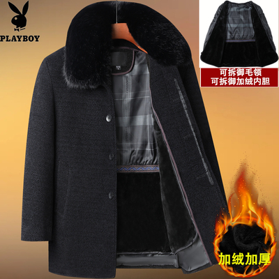 脱御内胆爸爸冬装外套中老年人加绒加厚中长款毛呢呢子爷爷大衣男