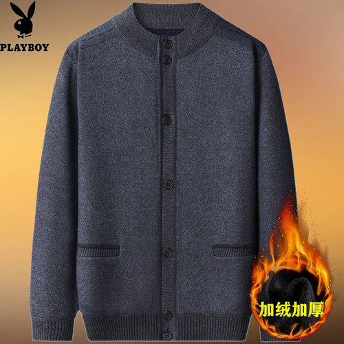 花花公子纽扣开衫加绒毛衣