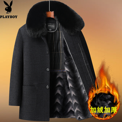 花花公子中长款雪尼尔大衣男