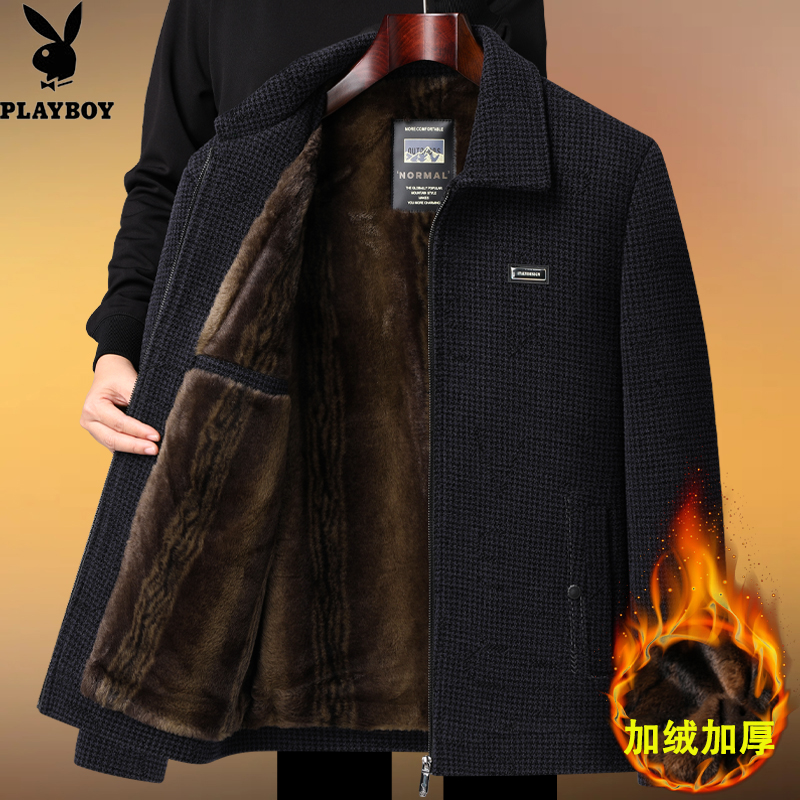 新款爸爸冬装外套加绒加厚翻领高端雪尼尔夹克男爷爷老人保暖棉服