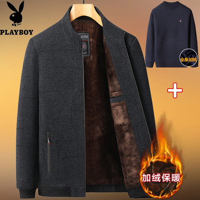花花公子立领春秋冬夹克衫棉服