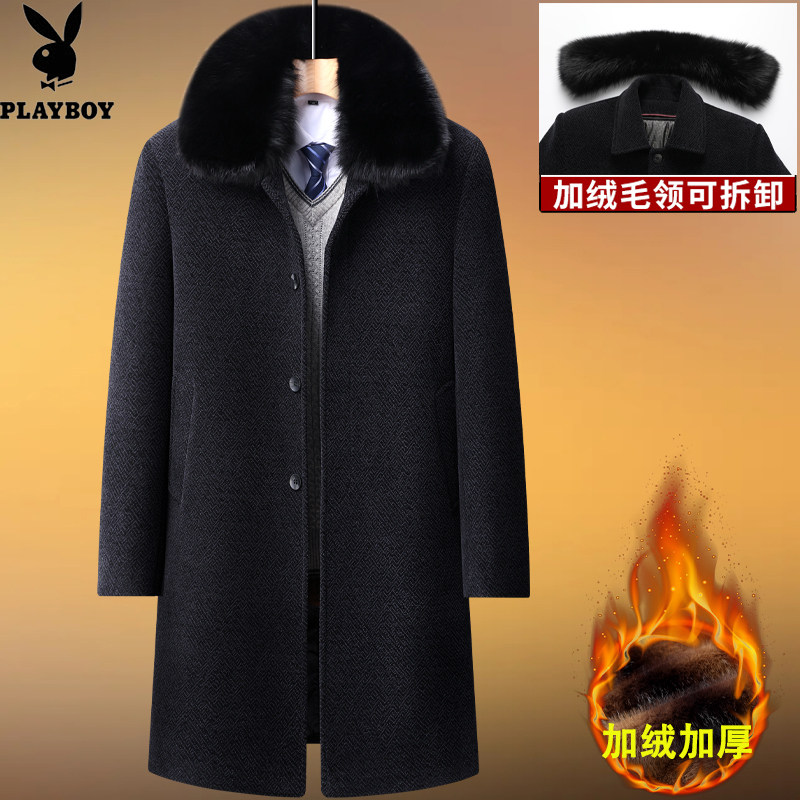 爸爸冬装外套中老年人保暖加绒加厚长款毛呢呢子大衣男士爷爷衣服